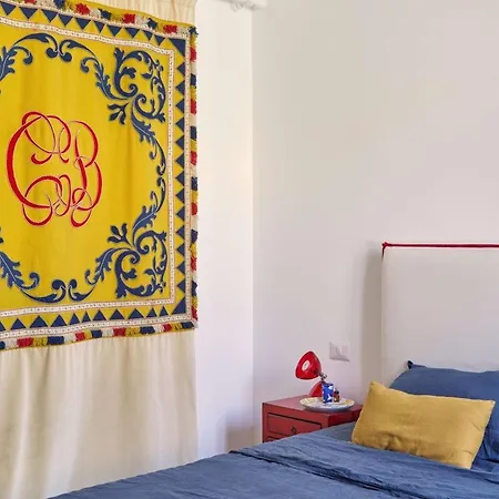 Trastevere Stylish Loft 公寓 *